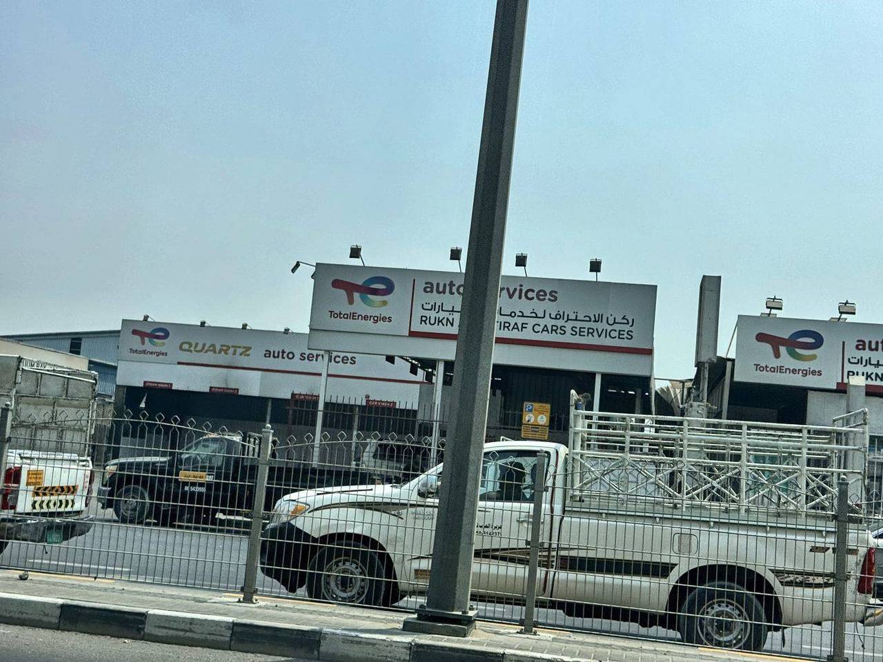 Car service centre — workshop and forecourt — Industrial Area 3, Al Senaiyat