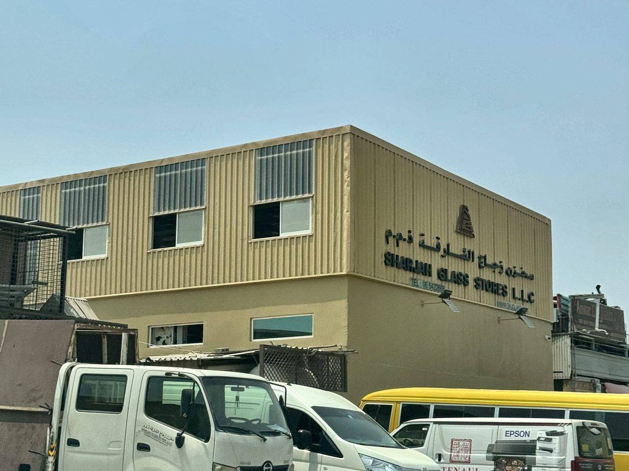 Industrial building — elevation and signage — Industrial Area 3, Al Senaiyat